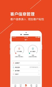 ����Ͷapp