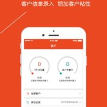 ����Ͷapp