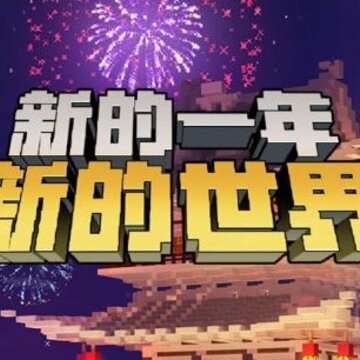 �ҵ������´���2019
