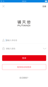 �����app