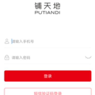 �����app