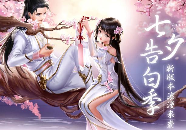 QQ����������Ϧ��