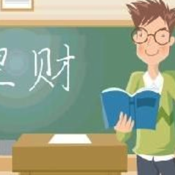 金牡丹 金牡丹