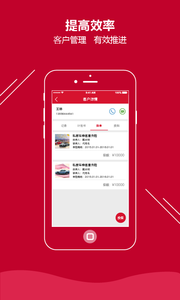 ���ױ�app