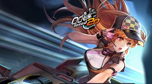 QQ�ɳ�����2019���°�