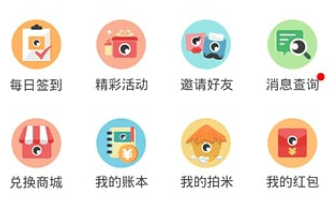 �������ֻ���