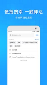 ���������app