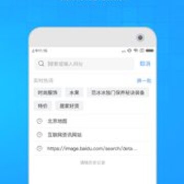���������app