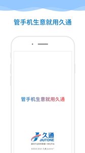 ��ͨapp