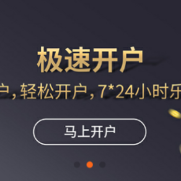 百宝湘 百宝湘