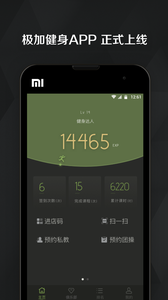 ������app