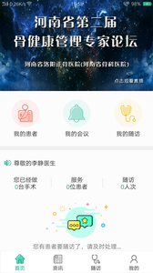 ������app