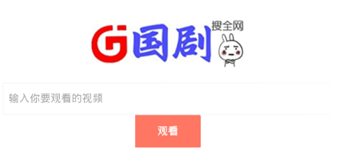 ����app