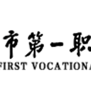 �ǻ�һְ