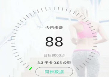 �˶�����app