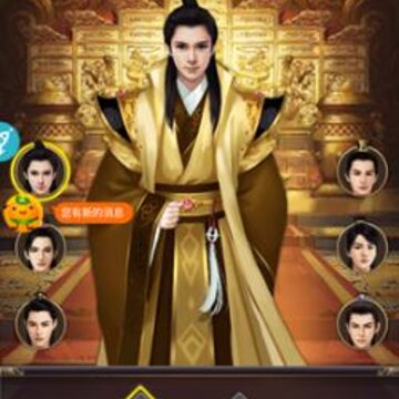 官人好风流满V版 官人好风流满V版