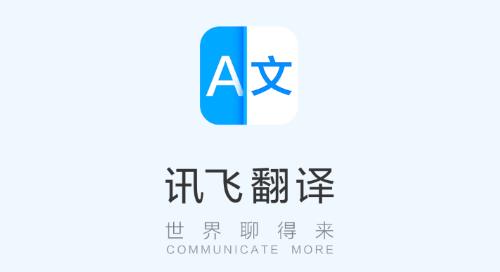 Ѷ�ɷ���app