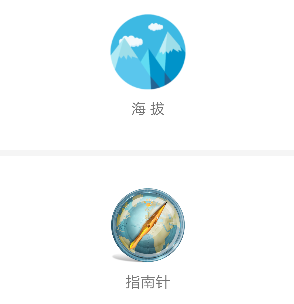 ���׺���app
