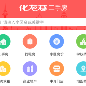 ��������ַ�app
