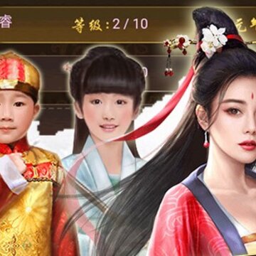 官人好风流 官人好风流