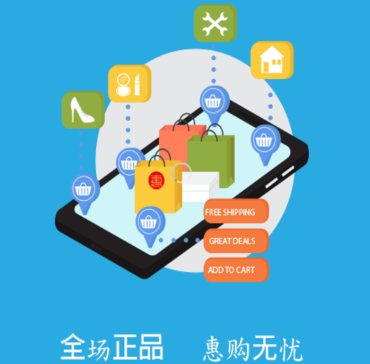 ���ջ���app