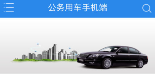 ���������ó�ƻ����