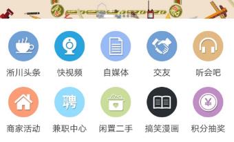 ��������app