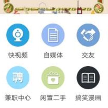 ��������app