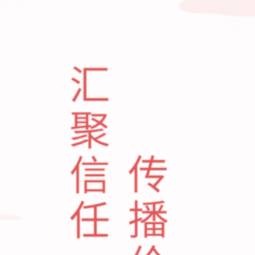 ��������app