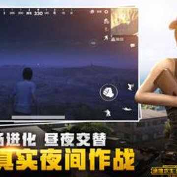 PUBG Mobile Lite������Լ�ios�������� PUBG Mobile Liteƻ�������ص�ַ