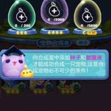 �������°汾���º�,һ���м�ֻ������?���찮����ÿ��һ���
