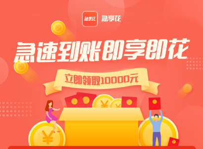 ������app