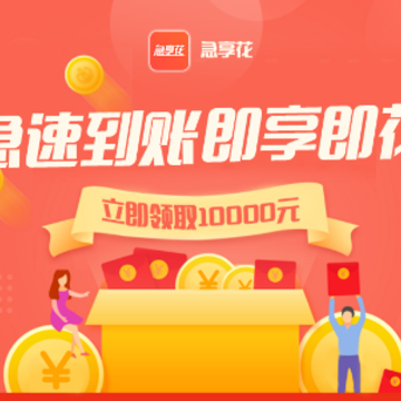 ������app
