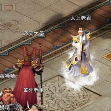 大圣战记手游破解版 大圣战记手游破解版
