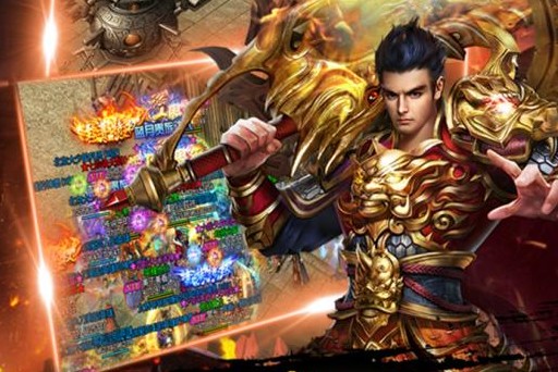 传奇来了微信版 传奇来了微信版