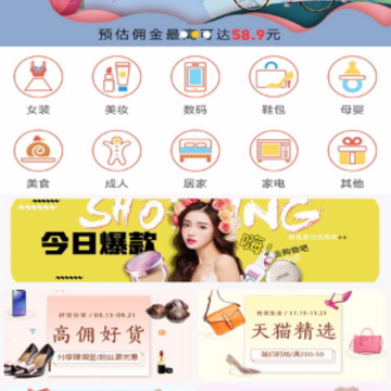 �����̳�app