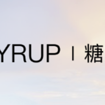 Syrup糖浆 Syrup糖浆