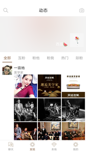 �ڼ�app