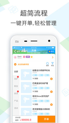 Բ������app
