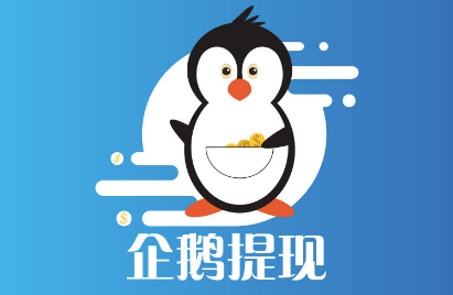 �������app