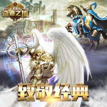 �漣֮�����λ�Ϊ��
