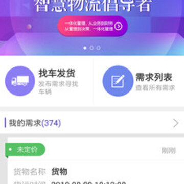 ����������app