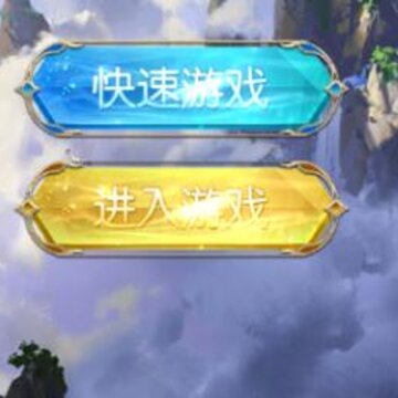 �漣֮���ƽ��