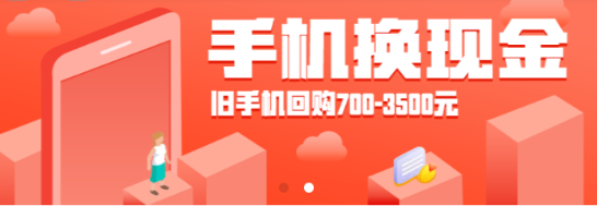 ֥�鳬��app