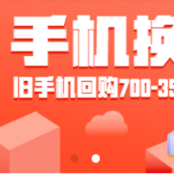 ֥�鳬��app