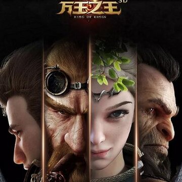 ����֮��3D�����ڲ��