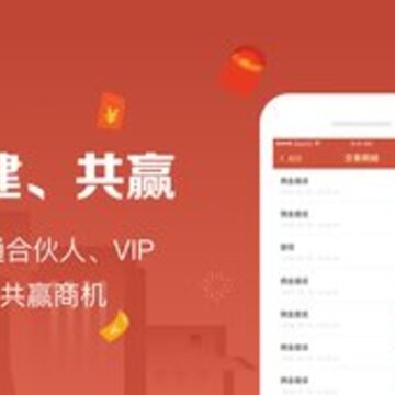 ����app