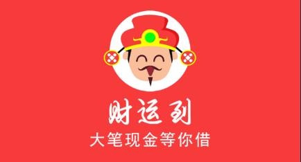 ���˵�app