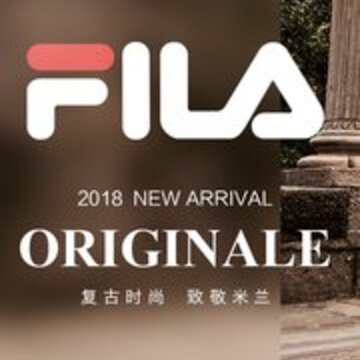 FILA斐乐app FILA斐乐app