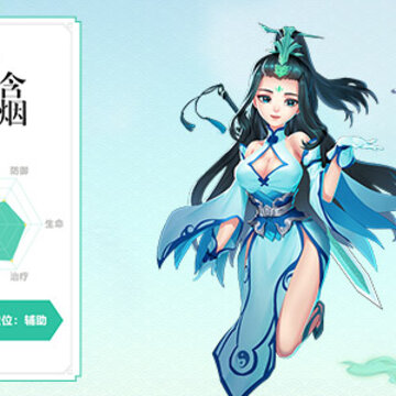 尘缘手游百度版 尘缘手游百度版